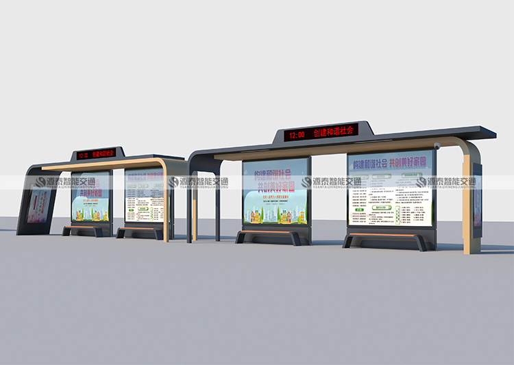 現(xiàn)代信息時代 公交候車亭會被淘汰？