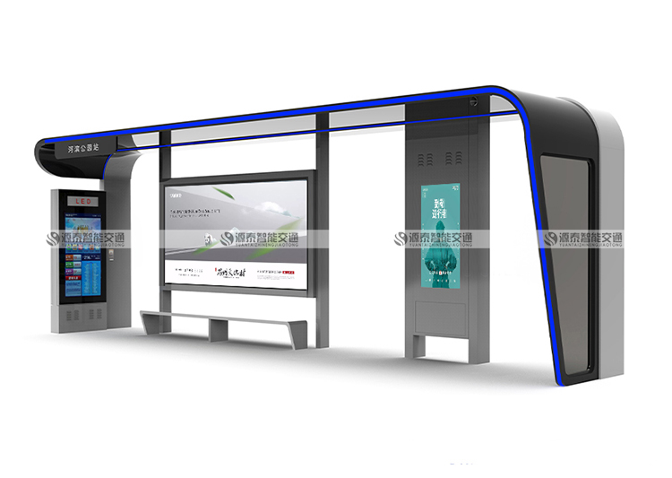 現(xiàn)代公交站臺設(shè)計要素